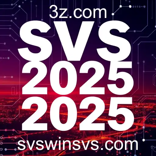 Impacto Econômico e Tecnológico do SVSwin em 2025
